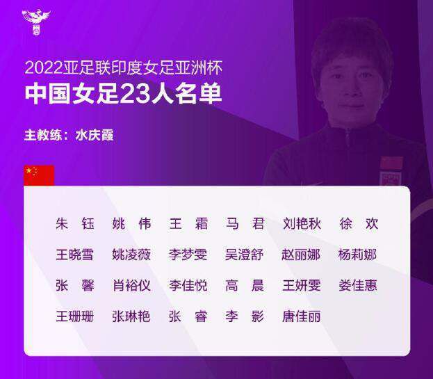 纽卡斯尔联本轮之前客场战绩居积分榜第15位，进球13个，失球10个，客场战绩排名英超下游。